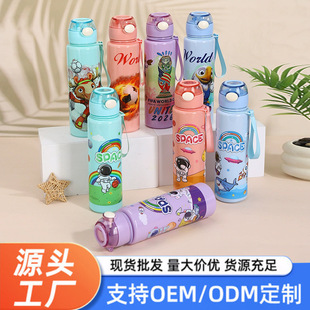���R�d���籭�D���б��ɐ�ˮ�ؿ�ͨ����ˮ�����ֵ����ˮ�����l