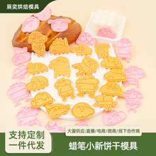Ϟ�PС��3D�ģ�߷���diy���淭����ģ���w����ʽ�OӋ�決����