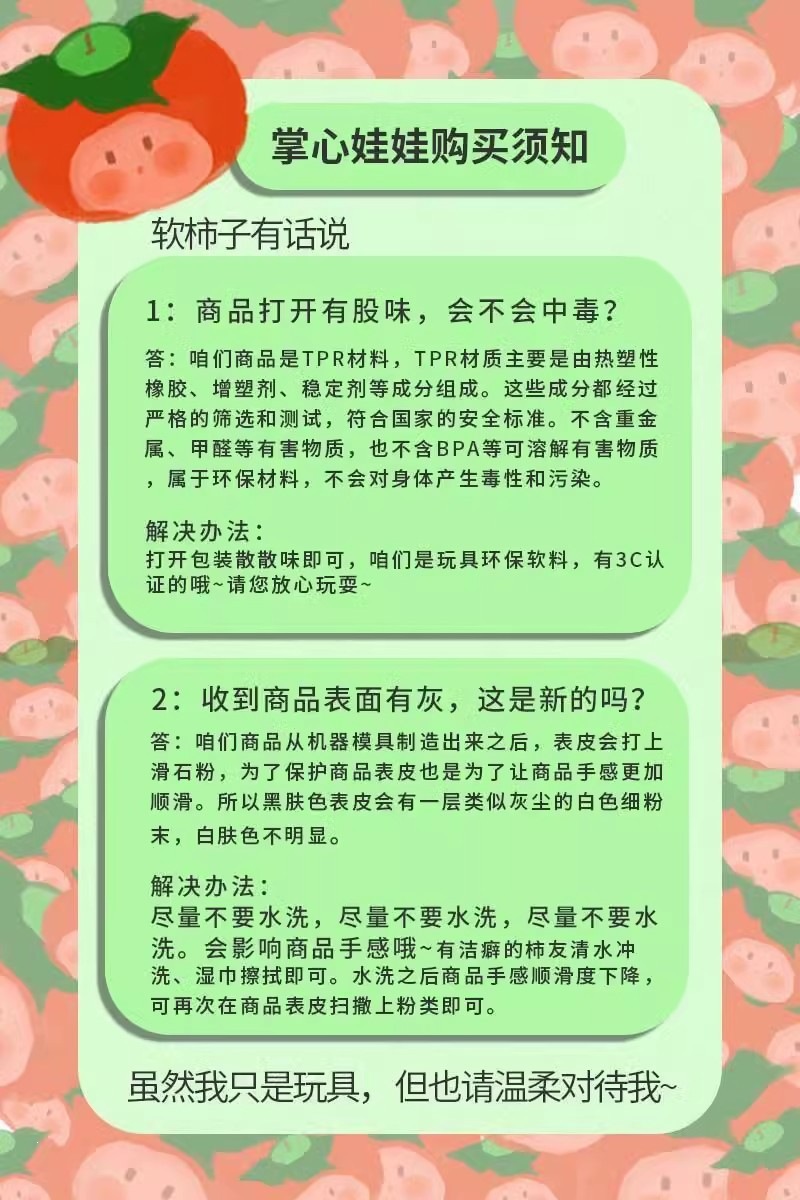 gWmWivOiz9St5JawZAYxYP07Y8Cg6Uy4G0M9