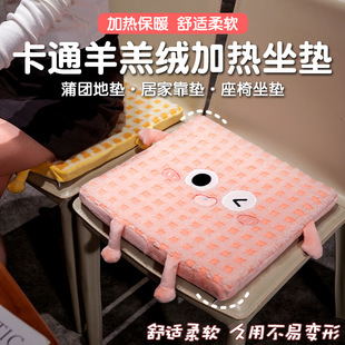 ��ͨ��Ͱ��ӟ����|�k�������Ή|ȡů����늟�̺���|�l��ƨ��ů�|