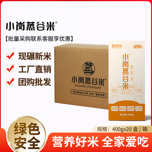 ���������l8kg�������l�߶˴��װ��������ͯ���|�I�B��������