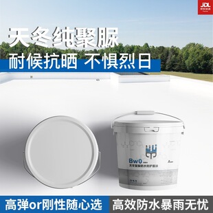 �춬�����z��T�Ϸ�ˮ�����������ˮ����L���ͺ�������������