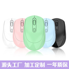 ���S���l2.4G�o��������l�o���ɳ���֙C�{���pģ�R�����Ԏ����