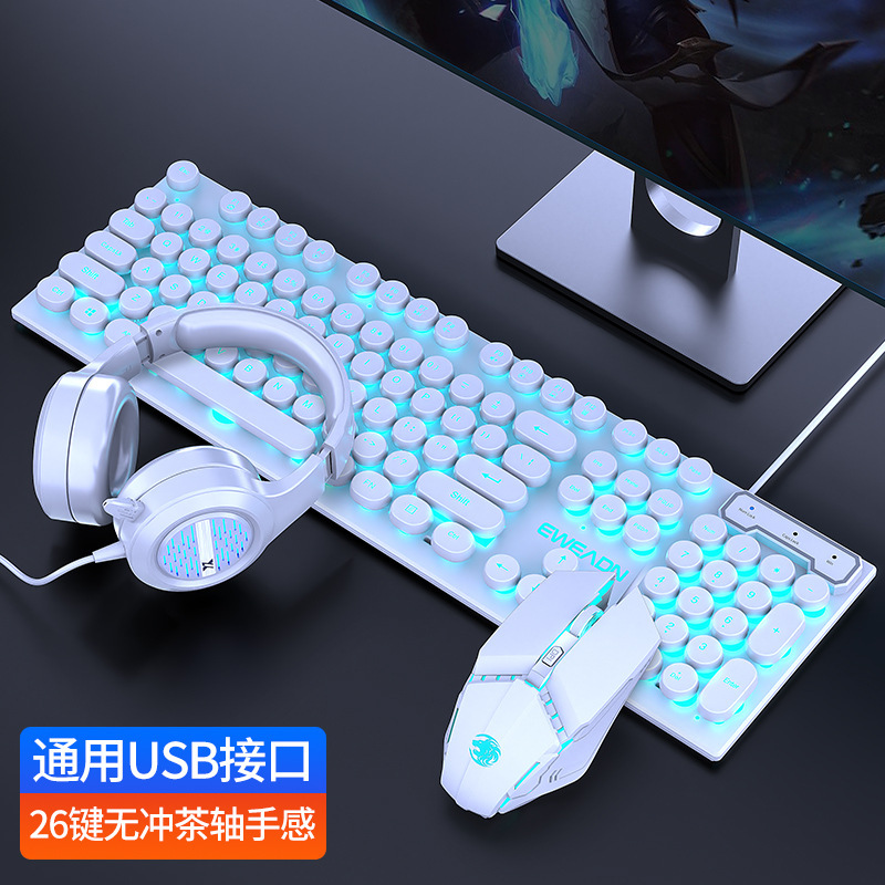 先行者GX330メカニカルタッチキーボードマウスセット ゲーミングeスポーツ発光コンピューターノートパソコンオフィス静音|undefined