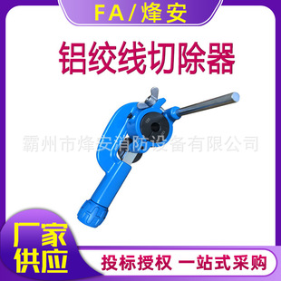 KORT/������ACSR-87�๦���и�C�X�g���������г����A��ģ