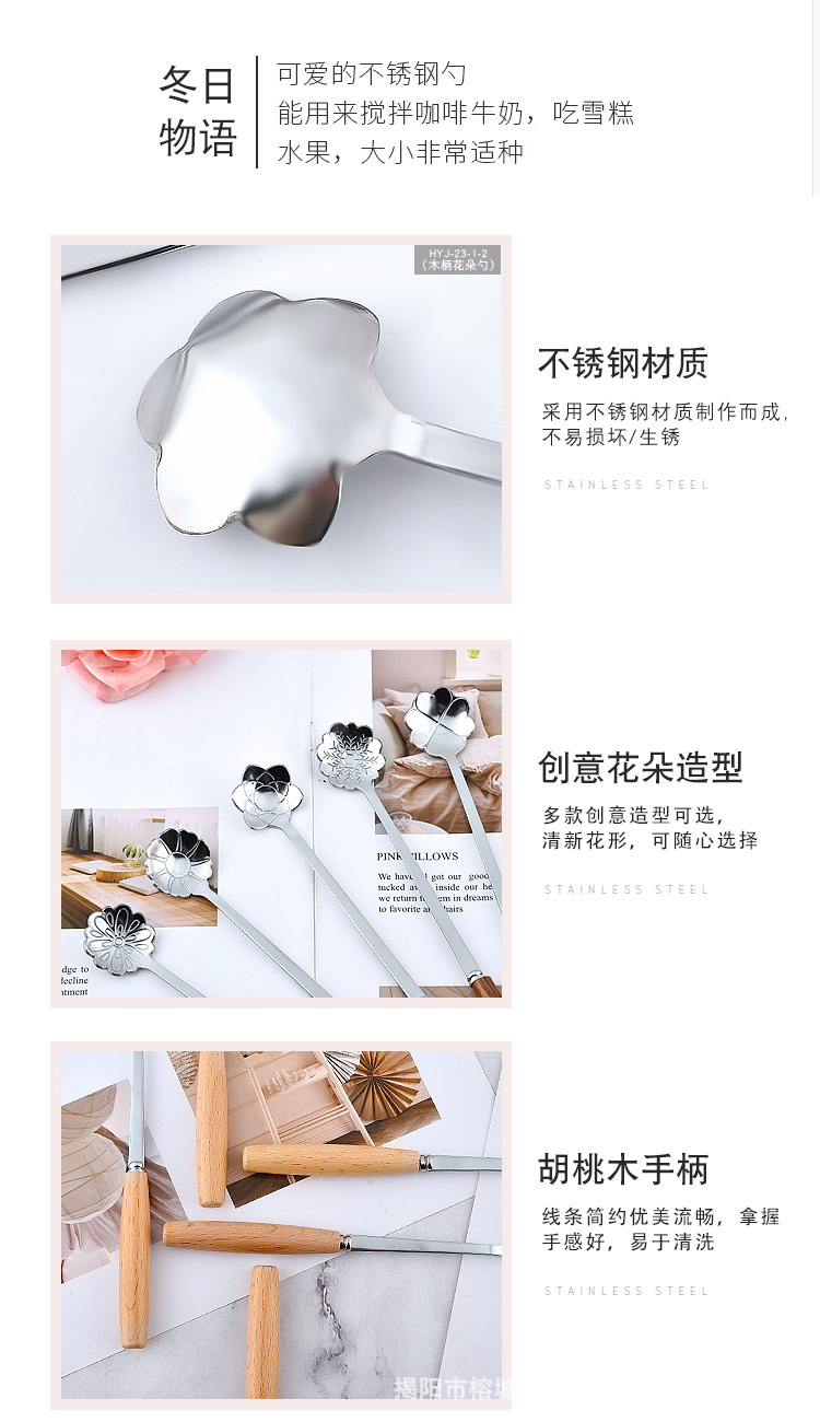 详情页_09.jpg