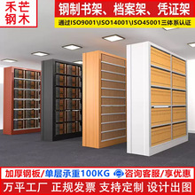 ��ƕ��܈D����[�ܼ��Õ�����żܙn���ռ{������p���Y�ϼܺ��s