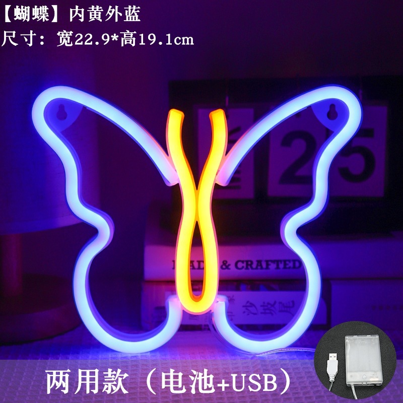 Lámpara de neón LED modelada luz nocturna dormitorio rojo en línea pared decoración lámpara de fiesta de cumpleaños atmósfera lámpara de color