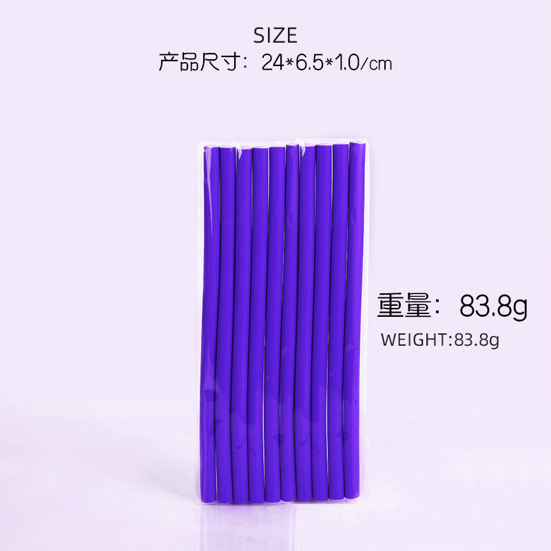 1.0-2.0巻き棒卸売り真珠スポンジ棒多サイズゴム棒冷パーマ巻き棒メーカー直供|undefined