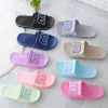 Universal slippers indoor suitable for men and women, non-slip summer footwear, soft sole