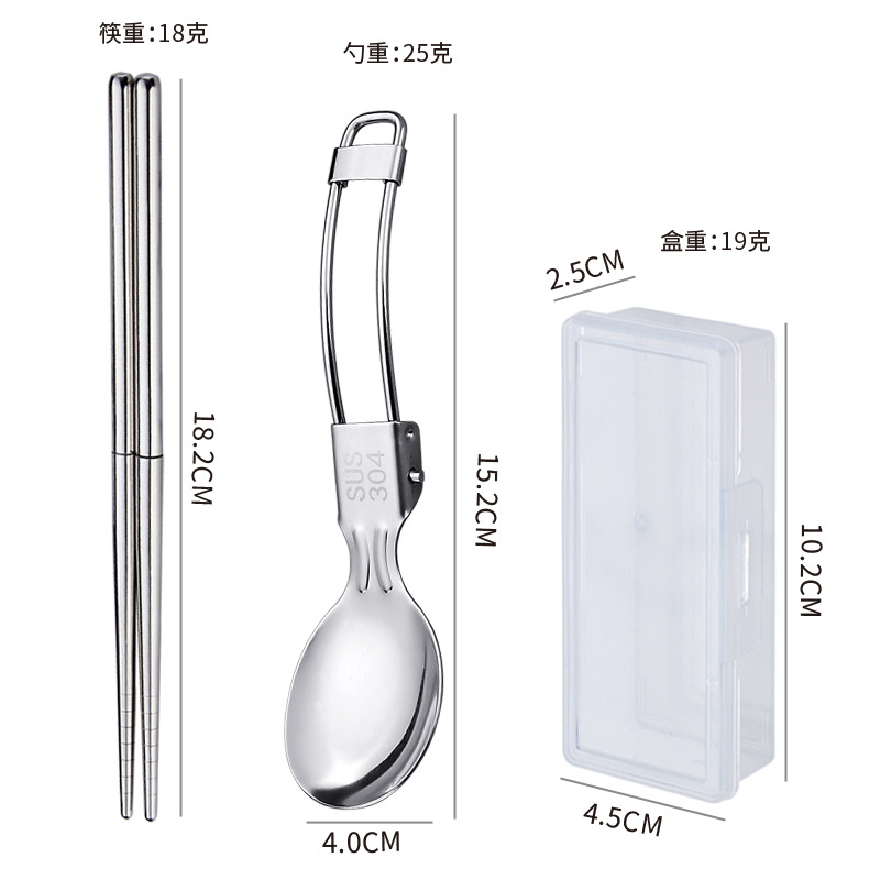 -203.999999999% off 스택 식기 세트 (둥근 스푼)