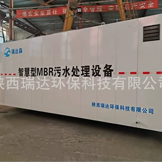 地埋式一体化污水处理设备处理生活污水碳钢污水处理设备厂家