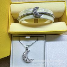 采用施华洛世奇水晶元素luna星月项链女轻奢百搭月亮锁骨链 现货