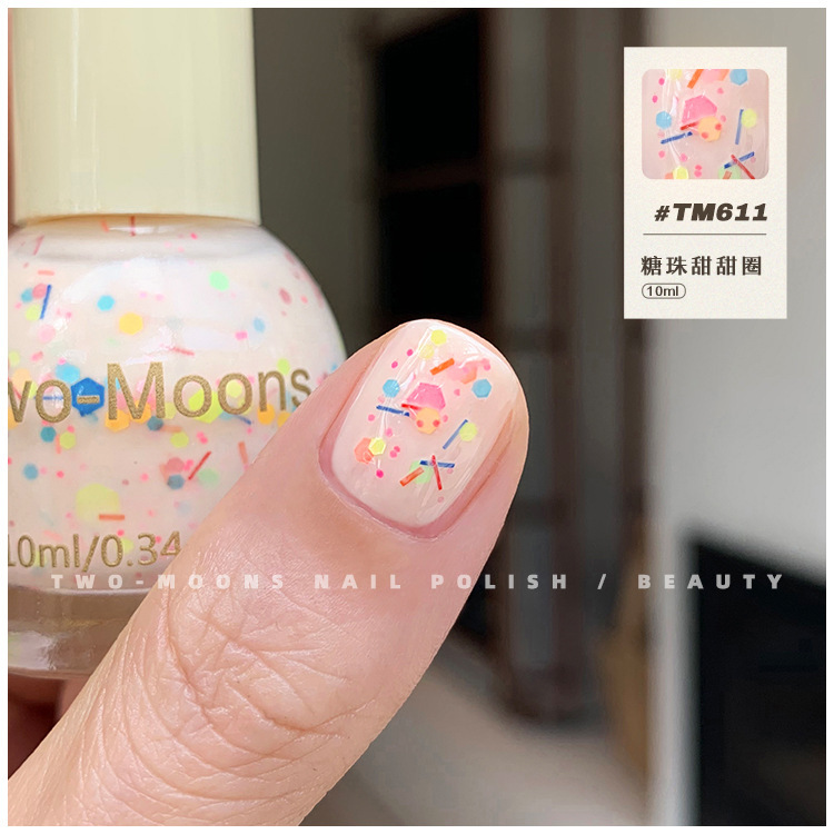 TM611糖珠甜甜圈