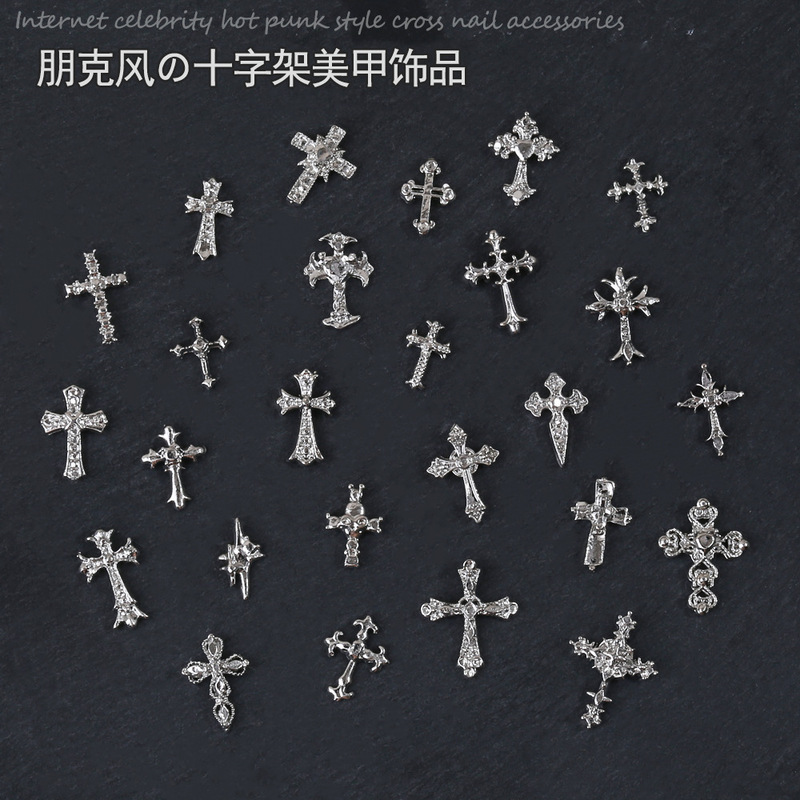 Cross-border hot-selling nail art accessories: a collection of high-end, punk-style alloy crosses for nail decoration, available for wholesale Cross-border hot-selling nail art accessories: a collection of high-end, punk-style alloy crosses for nail decoration, available for wholesale