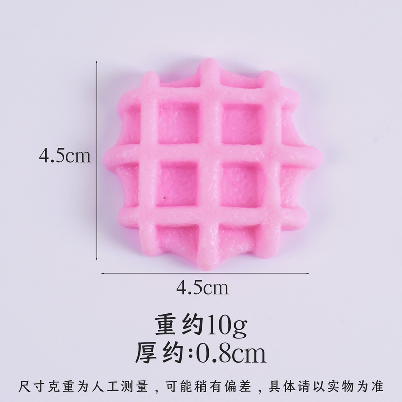 仿真食物华夫饼松饼diy手工仿真食物蛋糕配件假饼干西点甜品摆件|undefined