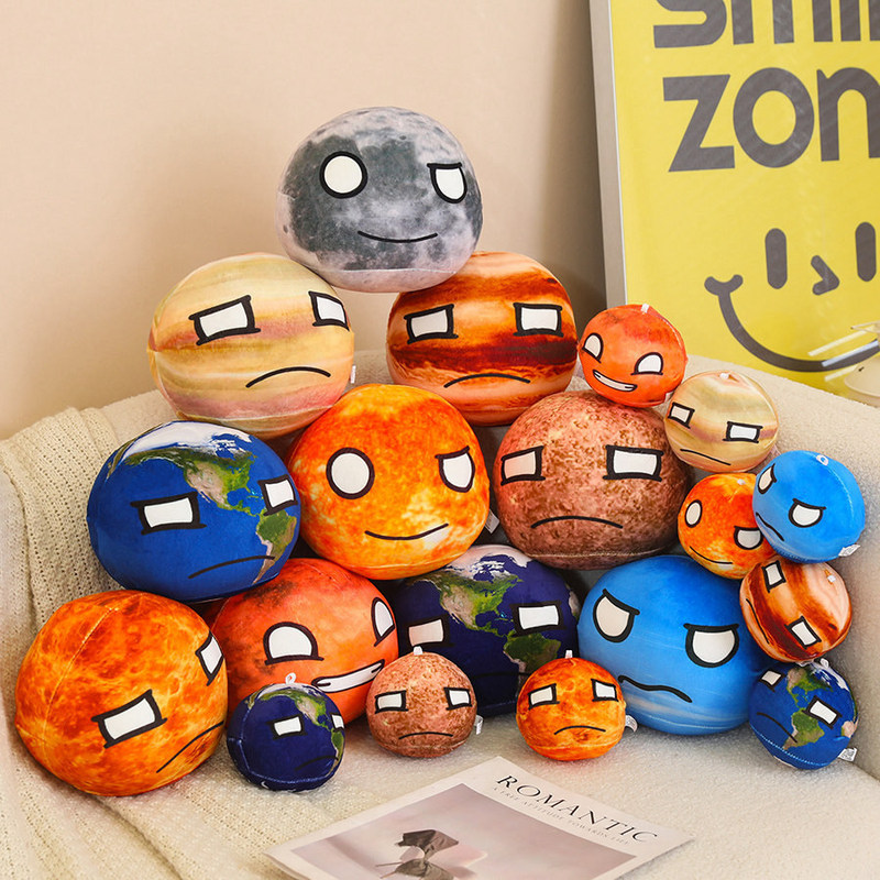 Cross-border Planet Tuanzi Plush Toy Earth Moon Sun Mars Doll Children Planet Poland Ball Pendant