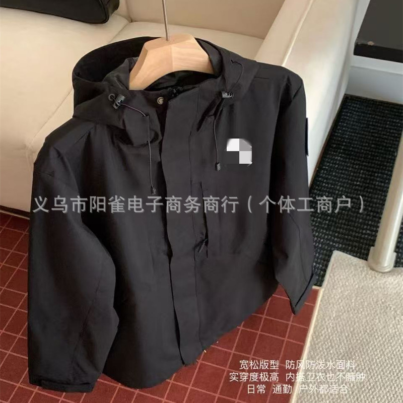 Mb new couple's windbreaker, fashionable and versatile, unisex jacket, cotton-padded jacket, couple's sporty, loose-fitting, casual, and embroidered Mb new couple's windbreaker, fashionable and versatile, unisex jacket, cotton-padded jacket, couple's sporty, loose-fitting, casual, and embroidered
