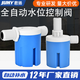 12��S��ֱ�Nȫ�Ԅ�ˮλ�����y�����yˮ��ˮ��ˮ�ظ����_�P�Mˮ�y