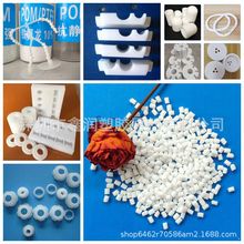 �ߝ���POM/PTFE��ɫ�w�� ����ĥ�͸ߜ�POM+20%�F������܇���ԭ��