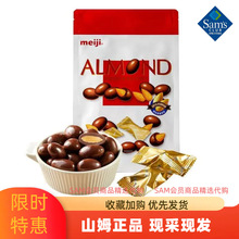 ɽķ���T��ُmeiji���ΰ͵�ľ�A���ɿ����k�������ʳ��؛�ͶY53