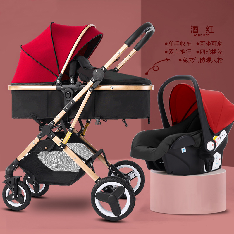Cochecito de bebé recién nacido, paisaje alto, tres en uno, dos sentidos, canasta, asiento, asiento, cochecito de bebé