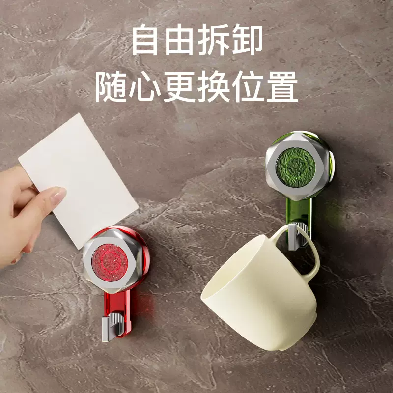 强力吸盘挂钩免打孔浴室门后无痕旋转粘胶贴墙卫生间毛巾挂衣粘钩