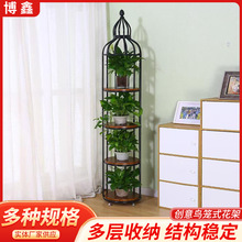 复古铁艺落地乌笼置物架北欧美式多层花架服装店茶店用鸟笼花架