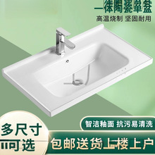 �մ�һ�wϴĘ������l���g̨��ϴ�����Ƕ��ʽ̨��ϴ����Ϊ�����