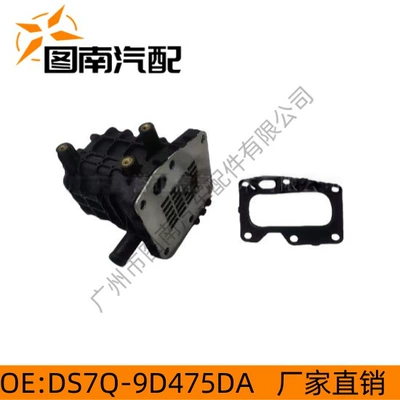 Ds7Q-9D475Da Is Suitable for Ford Peugeot Waste Gas Valve Egr Valve 1861749 2267338 (Other brake systems)