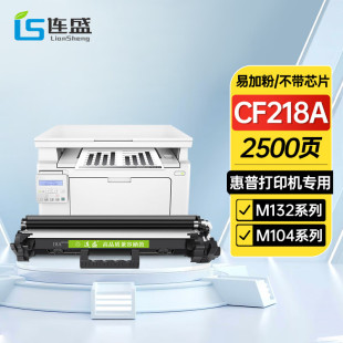 CF218A �����m�û���M132A M132NW 132FW��ӡ�C�ۺ�M132FN/FP