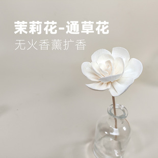 5cm��������ͨ�ݻ� �o����޹�U�㻨��޹�U���ٗl��޹�ɻ��]�l��
