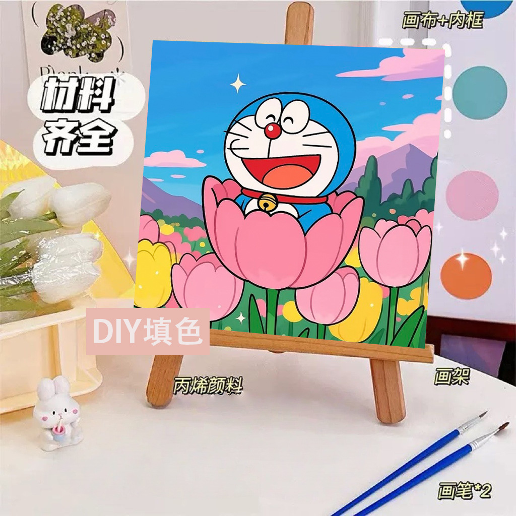 LA116 / 20*20cm 뒷판 + 물감 + 붓