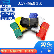 Դ^S3239z늾͸ߜ͸߉zԴ|a늾