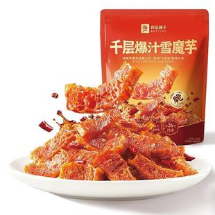 ��Ʒ���ǧǧ�ӱ�֭ѩħ��105g/����ë�Ǵ�ʽ����Lζ�����ʳ