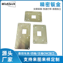 �����k��ӹ�cnc�ӹ������и�_���ۏ��X�Ͻ��⚤����cnc�ӹ�