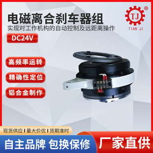 ��¶ʽ�p늴��x�����Ȇ�늟�x܇���M���wPOG-1.5 �x�����Ƅ����S