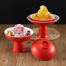 密胺高脚碗创意网红火锅店雪糕碗刨冰碗糖水甜品碗绵绵冰沙碗商用
