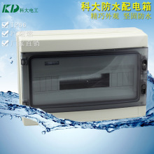 ���NKD-HA-18ways��ˮ����� ����������ȼ�����⾀��ˮ�����