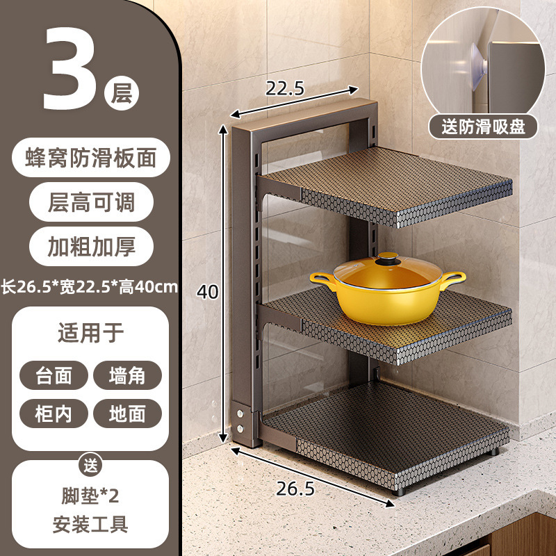 Estante de cocina Estante de almacenamiento para ollas multifunción Estante de almacenamiento Gabinete doméstico Estante de capas interior Fregadero inferior Estante de ollas multicapa