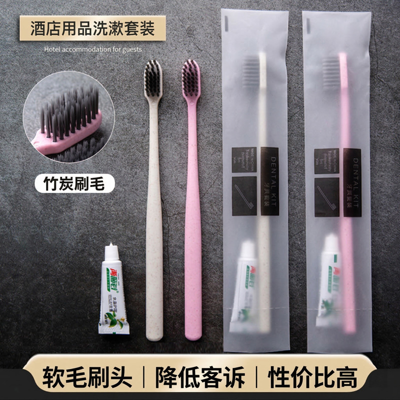 Disposable Toothbrush and Toothpaste for Home, Hotel, and Guesthouse Use, Direct from the Source Factory, Hotel Supplies, Dental Care and Toiletry Set