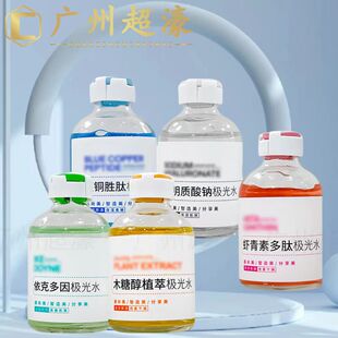 �F؛20ml͸������ƿ 30mlС��ƿ���wˮ���AԭҺƿ ���ܲ������bƿ