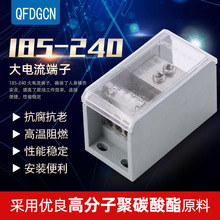 ��·��늾��־���FJ6G-250���_�P�����ܚ�100/400/600A�־����Ӻ�