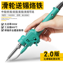 羳N WҎ120wFքӳa݆FӾSb