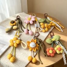 ins风可爱卡通花朵挂件甜美尼龙挂绳钥匙扣挂饰少女包包手机配饰