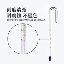 鱼缸挂钩温度计电子温玻璃水族黄色白色棒拐棍水温表水温计迷你小