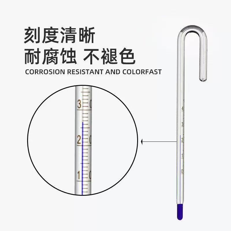 Аквариум крючок термометр Электронный температурный стеклянный аквариум желтая белая палка трость измеритель температуры воды мини