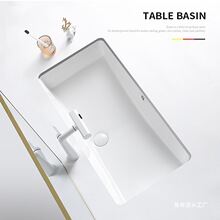 ��ߴ�̨����Ƕ��ʽϴ��ϴĘ����ˮ���մ������̨ԡ���l���gE18