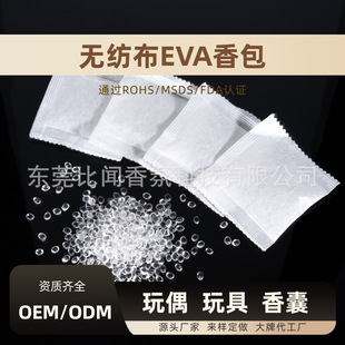 �o����eva�����ż��߃�о���������������w������ζ�־�����