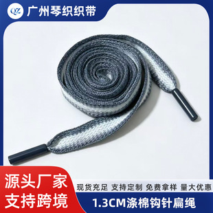 �S��ֱ�N�羳1.3cm�hᘱ��K�pɫ�����^�����K�l��ñ�K���eѝ���K